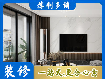 商丘装修公司47.jpg