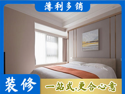 商丘正规装修别墅
