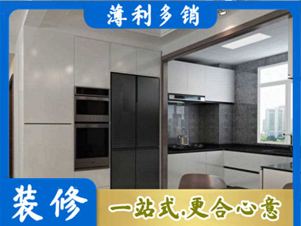 商丘装修队