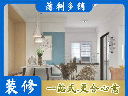 商丘餐厅装修