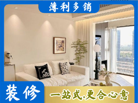商丘正规背景墙装修