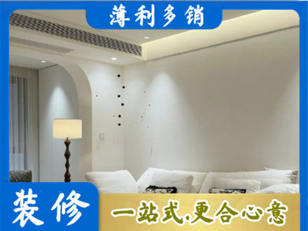 商丘正规吊顶装修