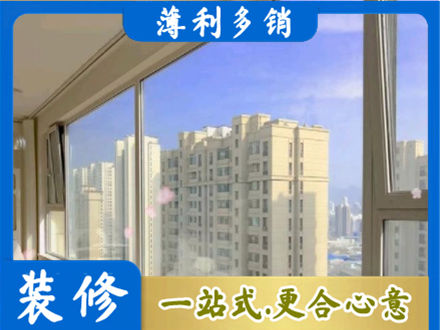 商丘高层封窗