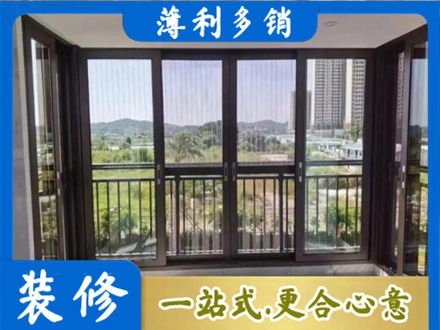 商丘封窗防坠网