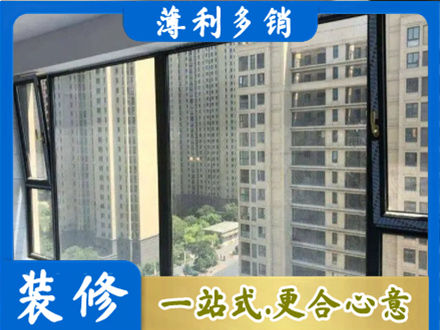 商丘阳台防坠网