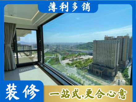 商丘阳台封窗价格