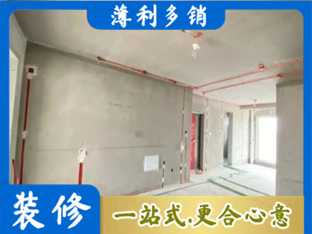 商丘房屋水电安装