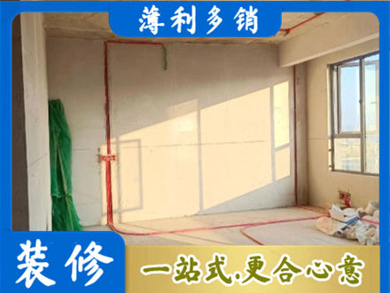 商丘水电改造