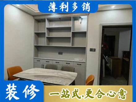 商丘餐边柜定制