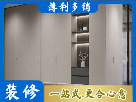 商丘定制衣柜鞋柜餐边柜4.jpg