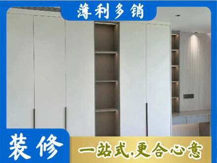 商丘专业衣柜安装