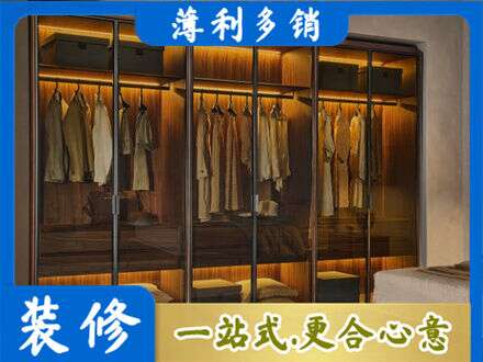 商丘定制衣柜鞋柜餐边柜10.jpg