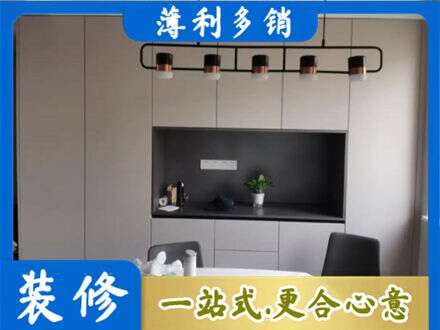 商丘专业定制餐柜