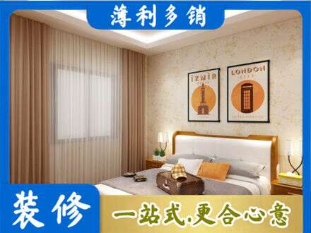 商丘卧室刷漆