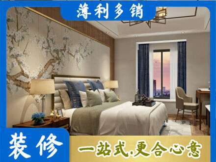 商丘主卧刷艺术漆