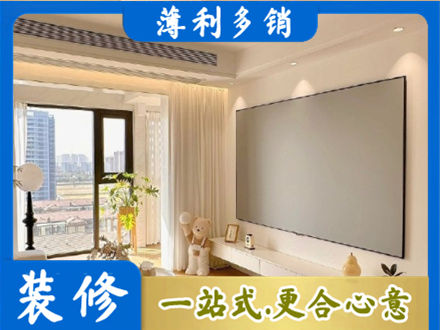 商丘房屋封窗工程