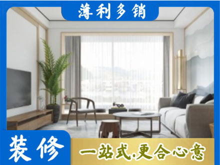 商丘阳台装修案例