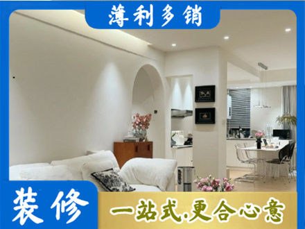 商丘正规全屋家具定制