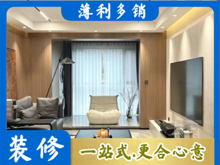商丘本地客厅家具安装