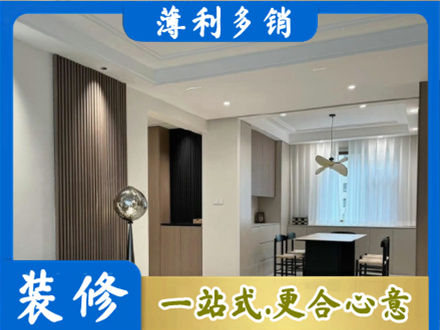 商丘本地餐厅家具安装