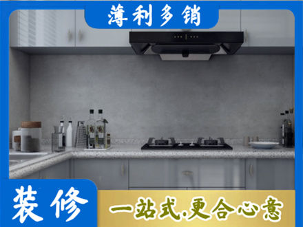 商丘本地厨房家具定制